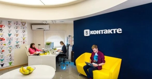 Пользователей ВКонтакте из Украины поставят на учет: "Проблемы с полицией и..."
