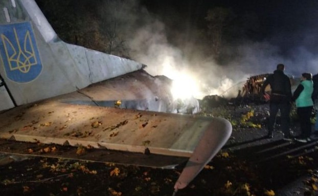 Почему разбился самолет под Харьковом: Минобороны назвало предварительную причину