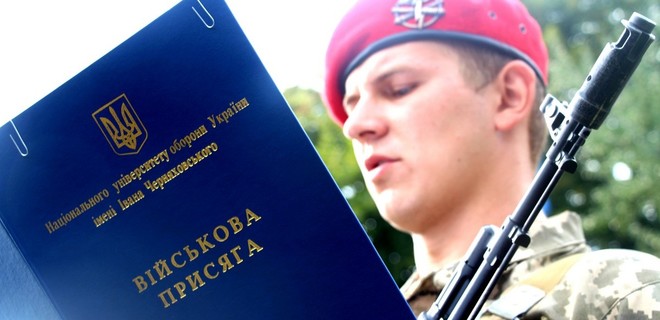 В Украине начинается призыв: где и сколько украинцев отправятся в армию