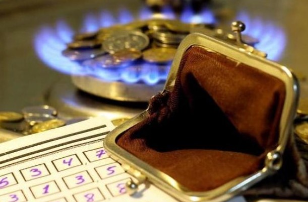 В Украине вновь вырастут тарифы на газ: сколько придется платить зимой