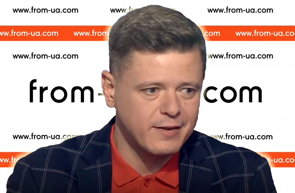 Александр Скубченко. Украинские тарифы и мифические требования МВФ 