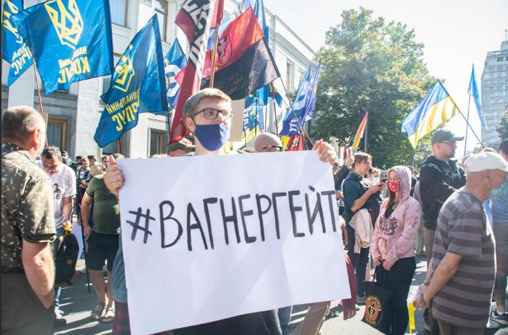 В скандал “Вагнергейт” после ЦРУ и австралийской разведки вплели еще и МИ-6