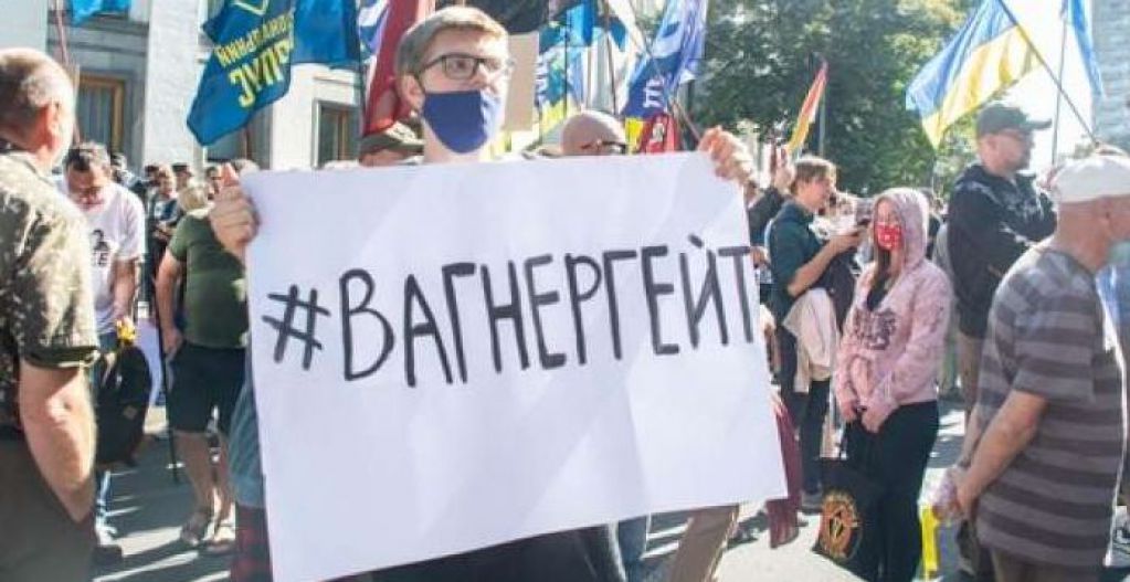 Почему у Телеграма "Вагнер-гейт" луганские IP?