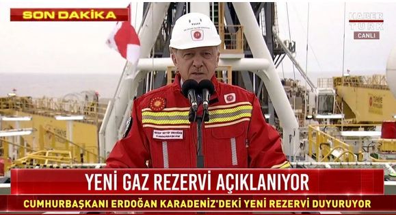 Турция в Черном море нашла новое месторождение газа: заявление Эрдогана