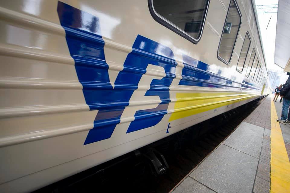 «Укрзалізниця» решила бойкотировать ограничения на пассажирские перевозки во время карантина