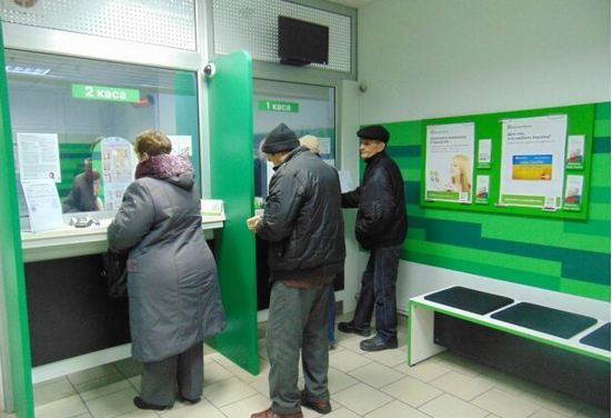 Банки придумали, как дополнительно содрать с украинцев деньги, в НБУ разводят руками