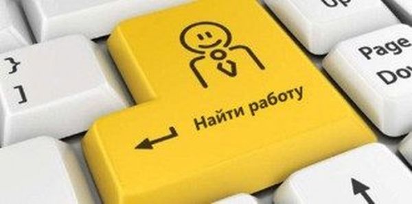 В Госслужбе занятости шокировали количеством безработных украинцев
