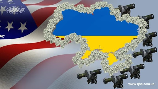 Журналист рассказал, как США отобрав у Украины баллистические ракеты вооружили её «пукалки» 