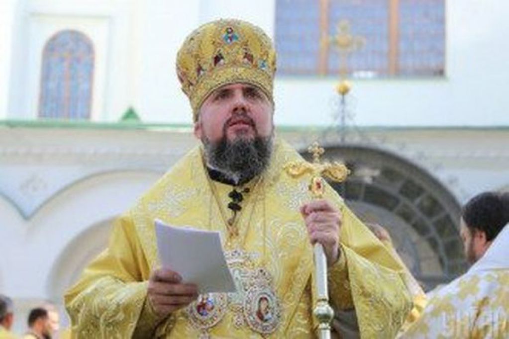 Автокефалию ПЦУ признала еще одна Церковь