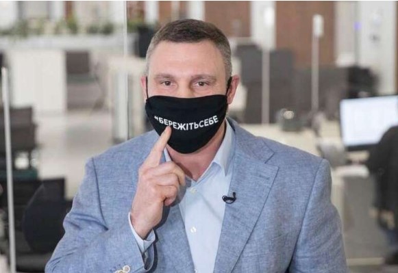 Коронавирус Кличко и деньги Донбассу: главные события 24 октября
