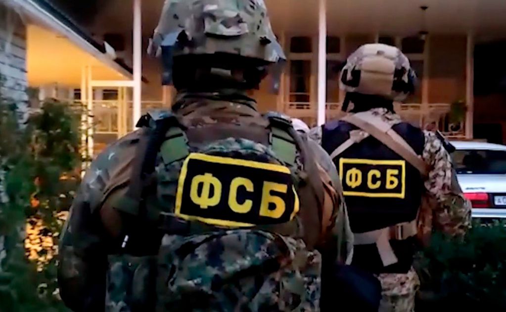 Россия запретила сотрудникам ФСБ и разведчикам иметь вид на жительство за рубежом