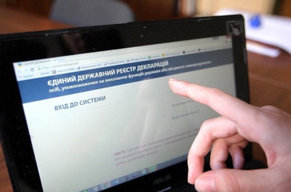 КСУ не закрывал реестр э-деклараций: Тупицкий обвинил НАПК в искусственном нагнетании ситуации