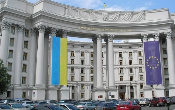 В МИД Украины резко отреагировали на обвинения РФ касательно Беларуси