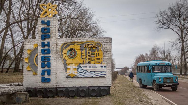 Чернобыль полностью закрыли для туристов: стала известна причина