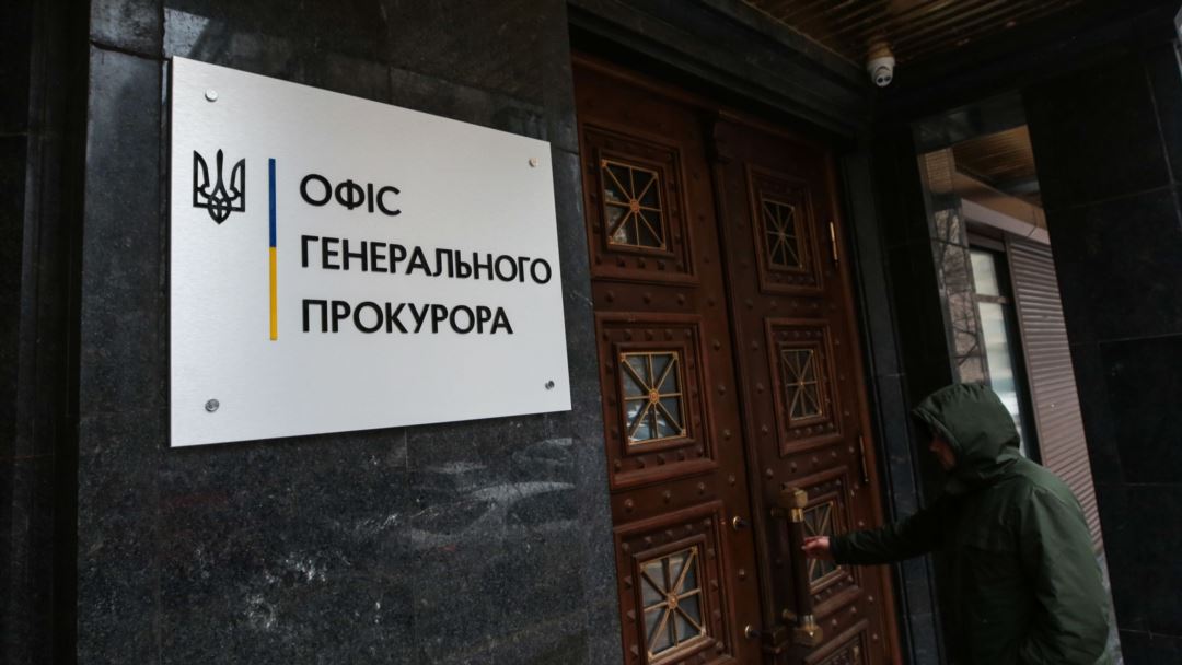 Офіс Генпрокурора та ДБР за гроші покривають дніпропетровських фіскалів