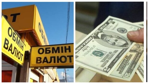 Курс подпрыгнет до 35 гривен, новые цифры потреплют украинцам нервы: "До конца ноября..."
