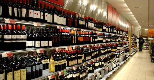 В Украине пересмотрят цены на алкоголь: как Кабмин наполнит бюджет