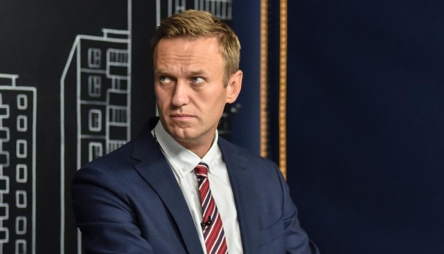 ЕСПЧ обязал РФ выплатить Навальному €8,5 тысяч