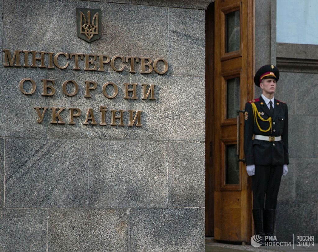 Реалии воюющей страны: как продвигаются реформы в Минобороны Украины