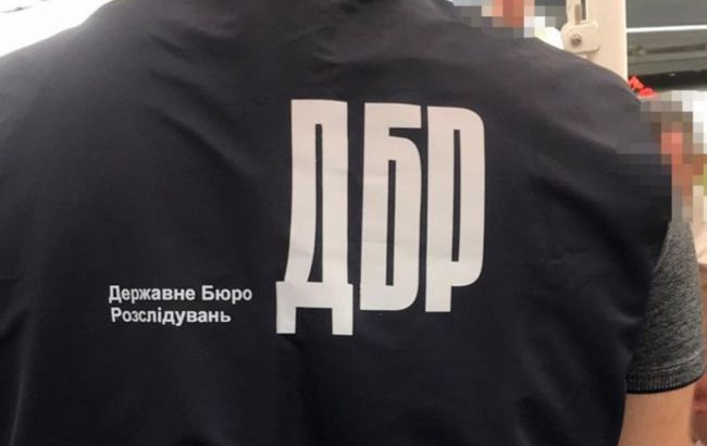 В ГБР опровергают политические мотивы допросов активистов Майдана