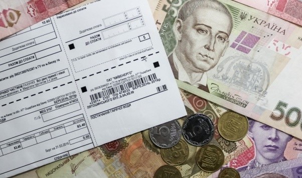 В Украине вырос размер субсидий: в каких регионах получают больше всего