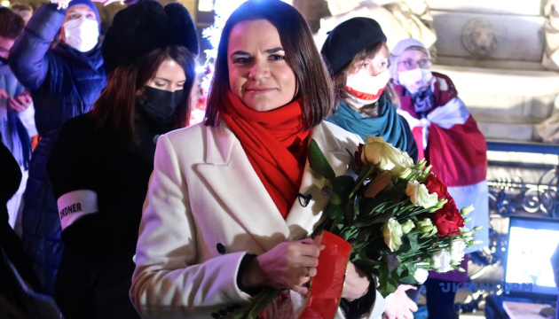 Тихановська заговорила про візит до України