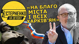 «Кернес умер. К сожалению, не в тюрьме». Стерненко о том, кем на самом деле был мэр Харькова. ВИДЕО