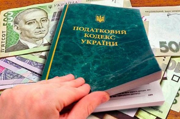 Свыше четырех млн украинцев за десять лет не уплатили ни копейки налогов
