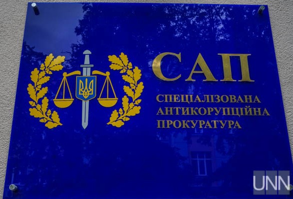 Коррупция в оборонке: САП сообщила о подозрении сыну Гладковского