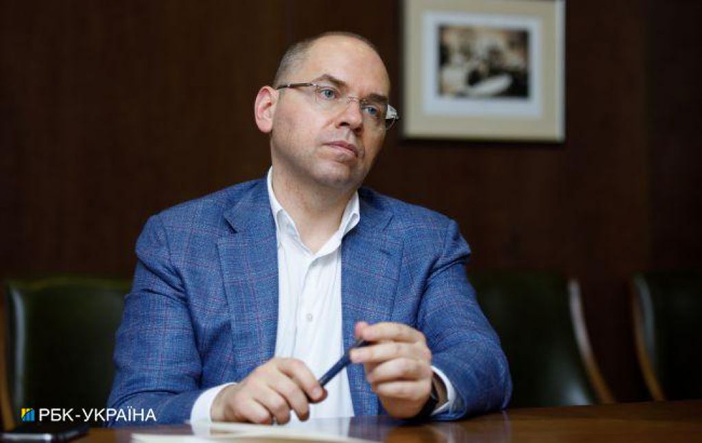 Минздрав рассказал, какое место в Европе занимает  Украина по уровню смертности от COVID-19