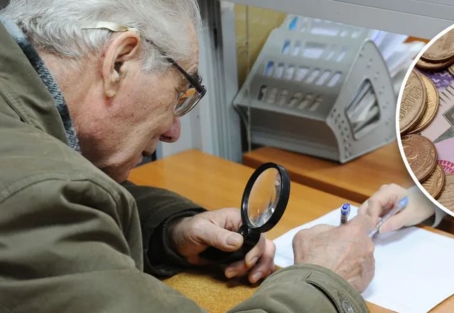 В Украине с лета введут доплаты к пенсиям: кому положены