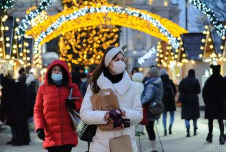 Карантин на новогодние выходные: что разрешено и запрещено украинцам