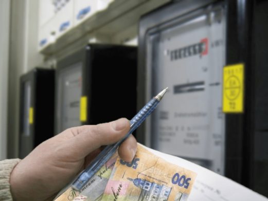 Украинцам в 2021 году дважды повысят стоимость электроэнергии