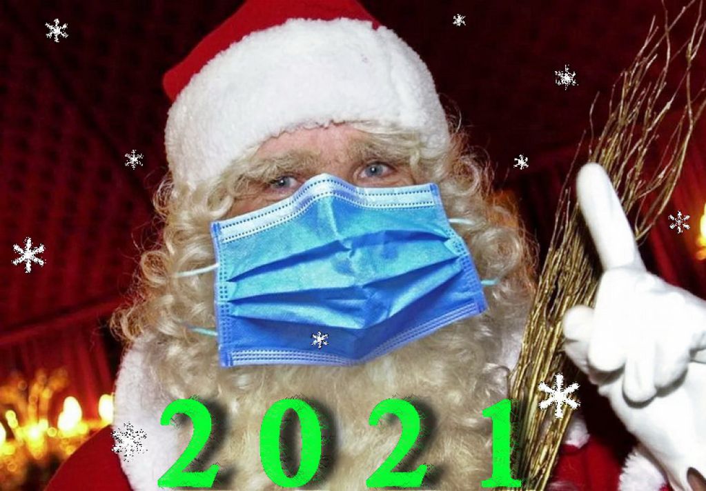 Выздоровеет ли мир? Наши главные ожидания от 2021 года