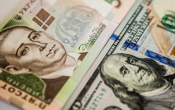 Доллар подешевеет: аналитик назвал реальную стоимость "зеленого" в Украине