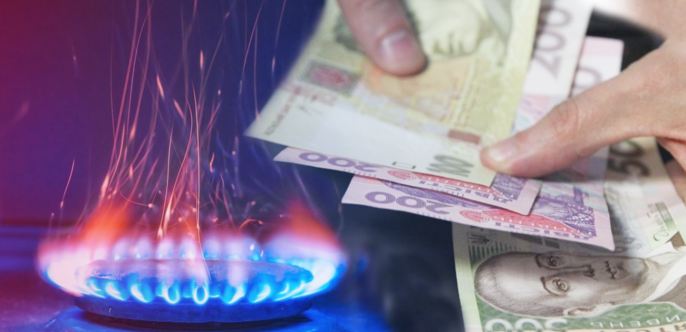 Экономия при смене поставщика газа: потребитель наглядно показал, как работает рынок