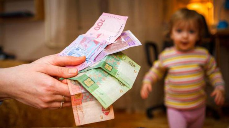 Ни субсидий, ни льгот, ни "детских": 2021 год начался для украинцев с шока