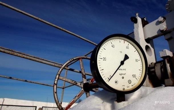 АМКУ признал РГК Фирташа самым дорогим поставщиком газа