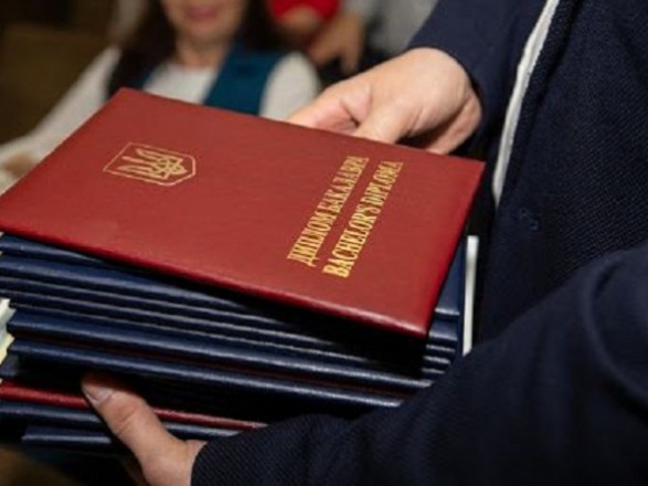 «Красных дипломов» больше не будет: к чему готовиться украинцам