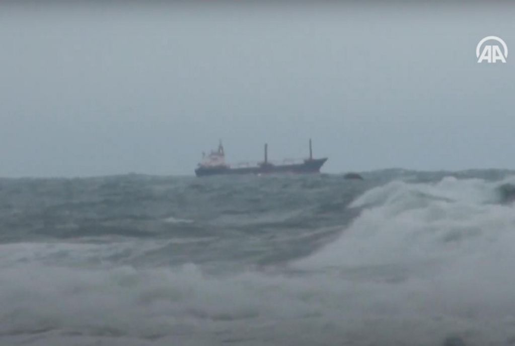 Пятеро украинских моряков спасены после крушения у берегов Турции судна Arvin