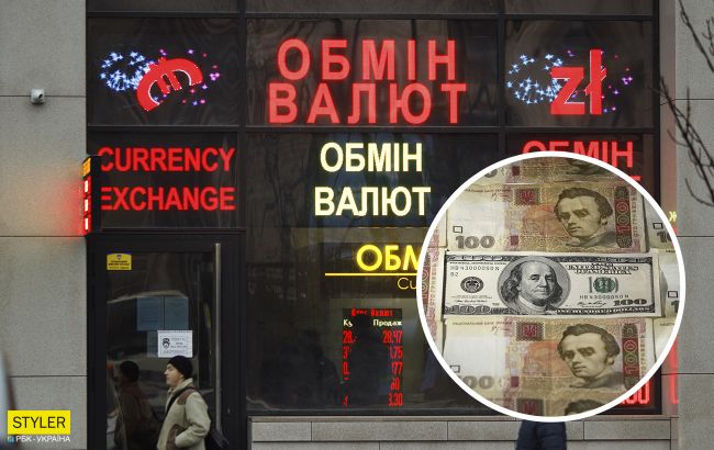 В Украине изменились правила продажи валюты: подробности