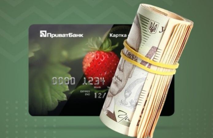 Приватбанк оставляет украинцев за рубежом без копейки: подробности 