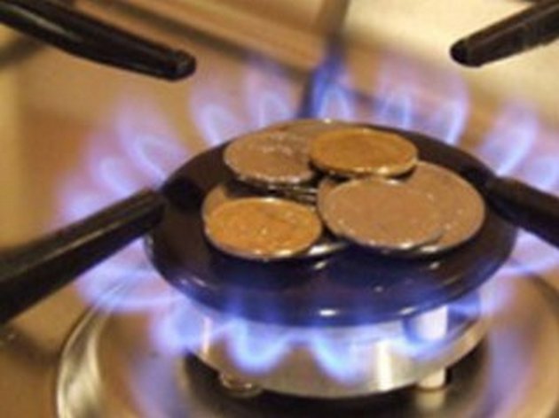 “Нафтогаз“ будет продавать газ по тарифу ниже 6,99 за “куб“ при одном условии