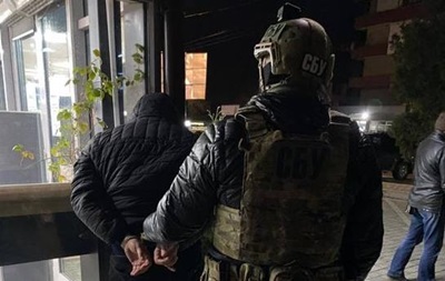 Правоохранители на Закарпатье разоблачили вымогателей