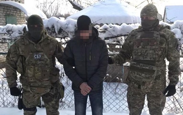 СБУ заявила о задержании шпиона боевиков «ЛНР»