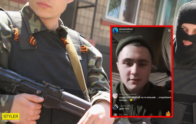 Солдат ВСУ в видеочате с «ДНР» слил секретную информацию «братскому народу»