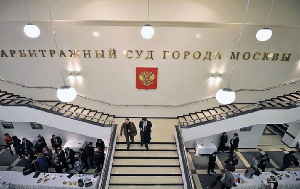 «*иську сосите»: в решении суда обнаружили непристойную приписку. ФОТО