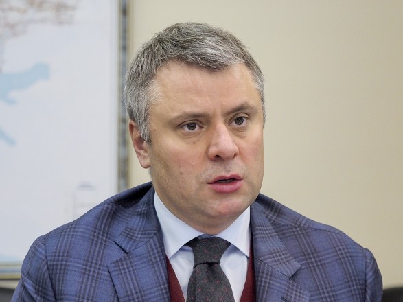 Опять не срослось: Рада провалила назначение Витренко министром энергетики