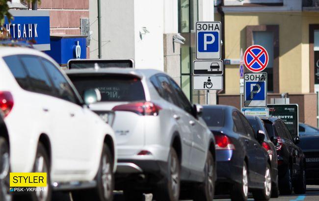 В Киеве придумали, как решить проблемы с парковками