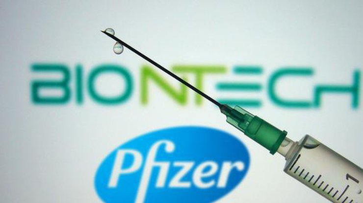 Pfizer сделала неожиданное заявление по вакцинам от COVID